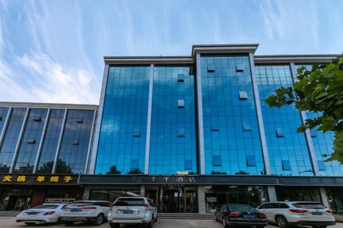 Langfang Hotel | JI Hotel Gu'an Daxing International Airport