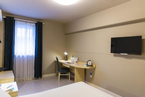 Nanshan Hotel | Jinjiang Inn Select Shenzhen Nanshan Science and Technology Park