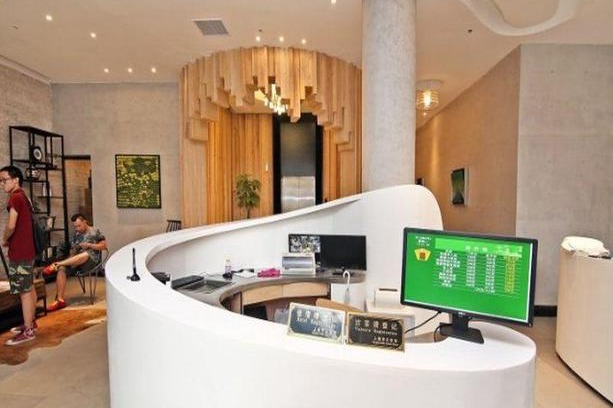 Dapuqiao Hotel | Jitai Boutique Chain Hotel Shanghai Dapu Road