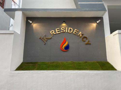 Aruppukkottai Hotel | JK Residency