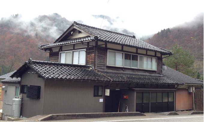 Gokayama Hostel | Hostel ∙ 8 guests