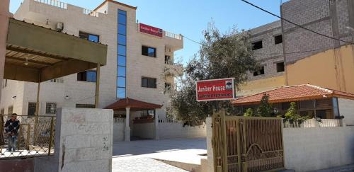 Wadi Musa Apartment | Juniper House