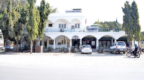 Maihar Hotel | Kadambari hotel