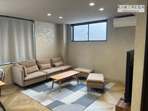 Ogibashi House | kakurega residence