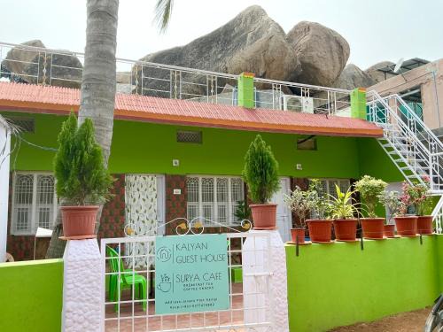Hampi House | Kalyan Guesthouse
