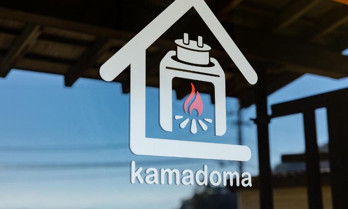 Kurahashi House | kamadoma