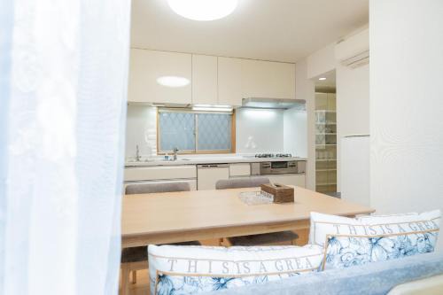 Higashiikebukuro House | Kashikirikotate - Vacation STAY 18912
