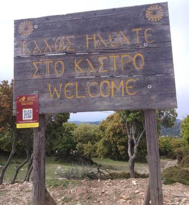 Thasos Apartment | Kastro's View