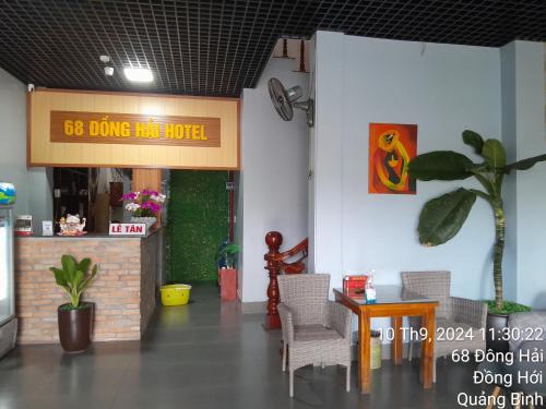 Dong Hoi Hotel | Khách sạn 68 ĐỒNG HẢI