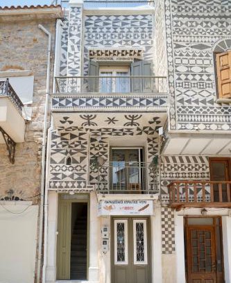 Pyrgi House | Ksenio