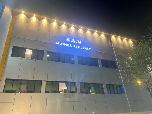 Tiruchendur Hotel | KSM Muthra residency