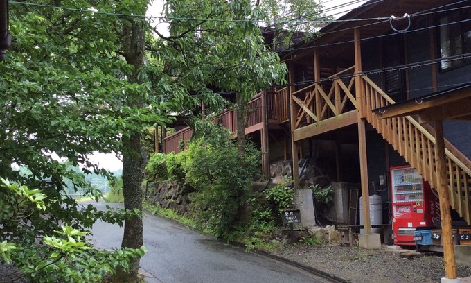 Minamioguni Hotel | Kurasako Onsen Sakura