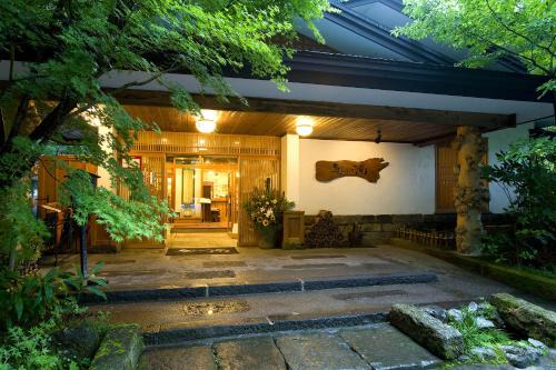 Kurokawa Onsen Hotel | Kurokawa Onsen Oku no Yu