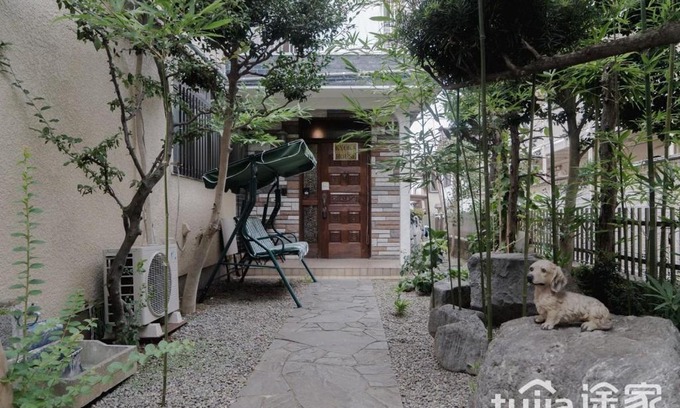 Nerima Apartment | kyoka house