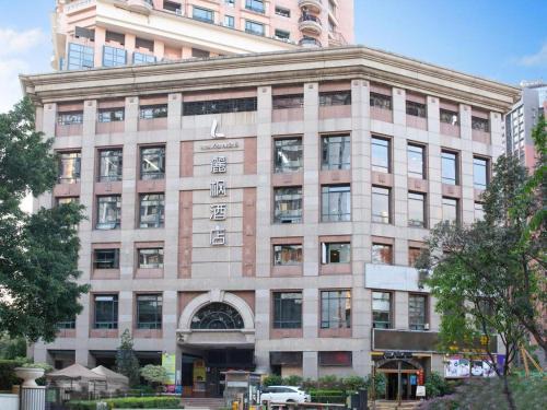 Luohu Hotel | Lavande Hotel Shenzhen Dongmen Shuibeicuizhu Metro Station