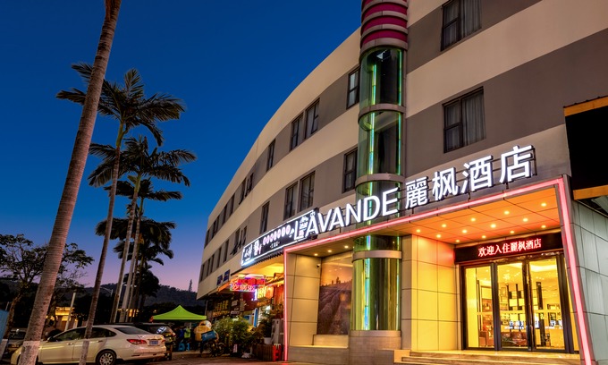 Xiangzhou District Hotel | Lavande Hotels (Zhuhai Tangjia University Town)