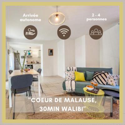 Malause Apartment | Le Gite 1 - Appartement T2 de 53m2, idéal pro ou couples, coeur de ville et proche GOLFECH