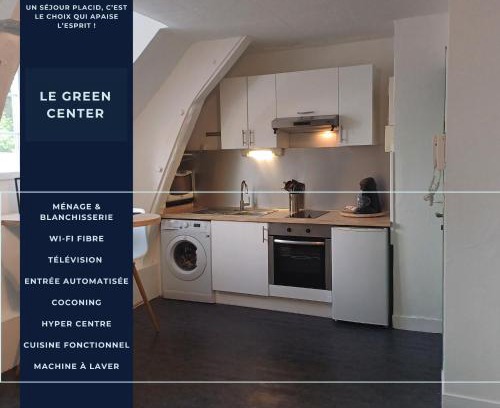 Beauvais Apartment | Le Green Center - Studio Cosy Plein Centre Ville