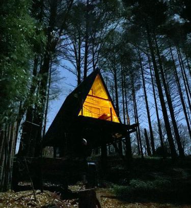 Salies-de-Bearn Other | Les cabanes de roquehort