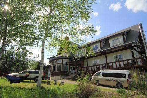Hachimantai Hotel | Lodge Clubman