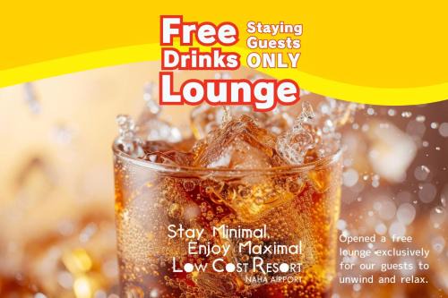Naha City Centre Hotel | LOW COST RESORT NAHA AiRPORT