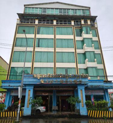 Mittakpheap Hotel | LSP Hotel