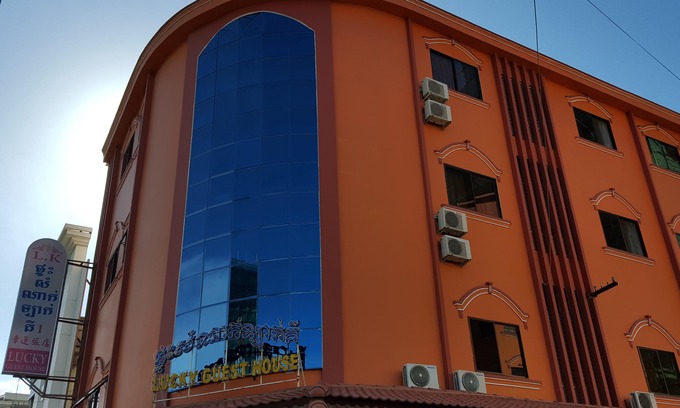 Prampir Makara Hotel | Lucky 1 Guesthouse