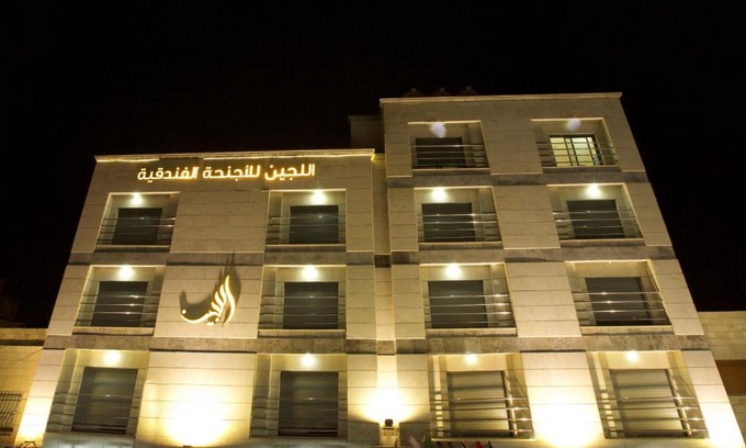 Al Jubeiha Apartment | Lujain Hotel فندق النور واللجين