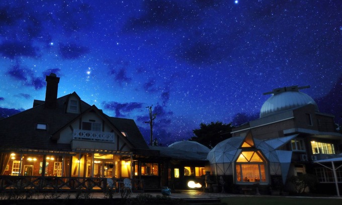 Minamiaso Hotel | Luna Observatory Auberge Mori No Atelier