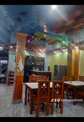 Jhapa House | Lunga hotel and lodge