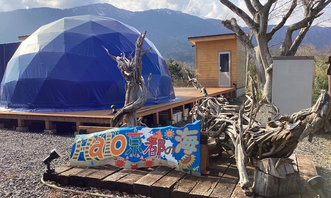 Maizuru RV Rental | Luxury Tent B Pets allowed Simple Stay Plan/Maizuru City Kyōto