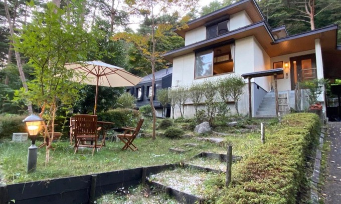 Oishi House | [Luxury villa with BBQ facilities overlooking Moun - Vacation STAY 14273