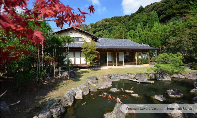 Sakyo Ward House | Machiya AOI KYOTO STAY AOI Suites at Nanzenji