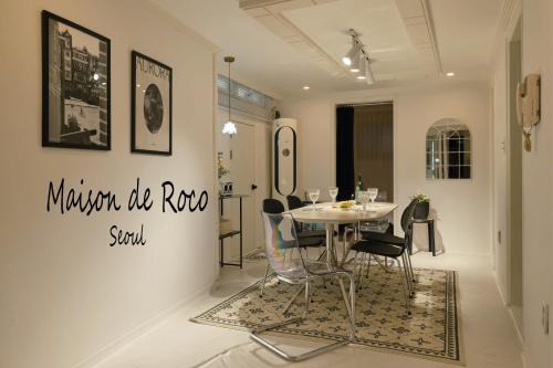 Bomun-dong Villa | Maison de Roco