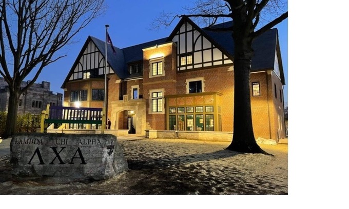 Indianapolis House | Mansion on Butler University Campus