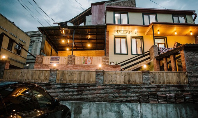 Tbilisi City Centre Hotel | Mariam R