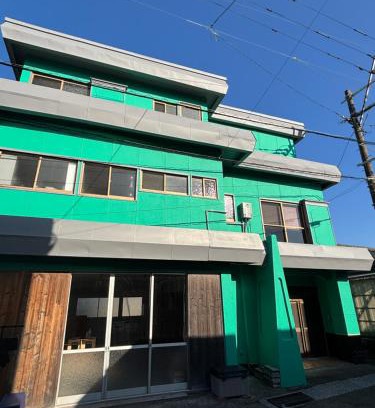 Aoshima House | MATAHARI Guesthouse