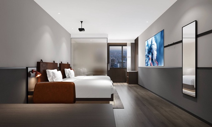 Nanming District Hotel | Mcsrh Hotel-Guiyang Xiaoshizi