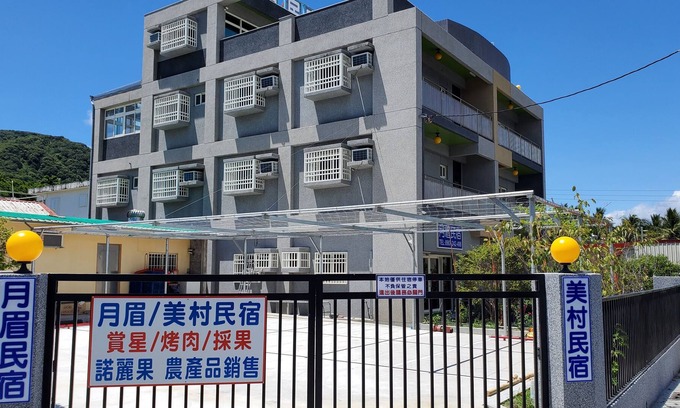 Shoufeng Bed & Breakfast | Mei Cun B&B