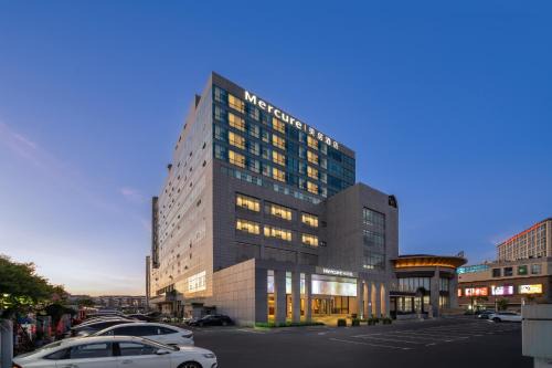 Minhang Hotel | Mercure Shanghai Hongqiao South