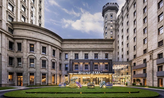 Jinqiao Hotel | Mercure Shanghai Jinqiao