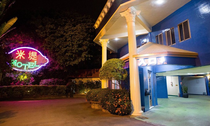Pingtung Hotel | Midi Motel Pingtung Branch