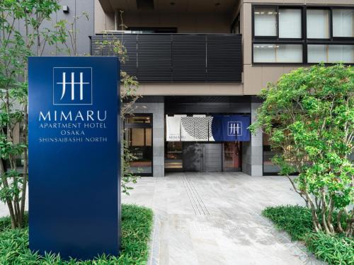 Minamisenba Hotel | MIMARU Osaka Shinsaibashi North