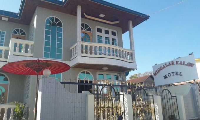 Kalaw Hotel | Mingalar Kalaw Motel