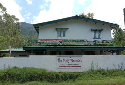 Hildummulla House | Misty mountain guest
