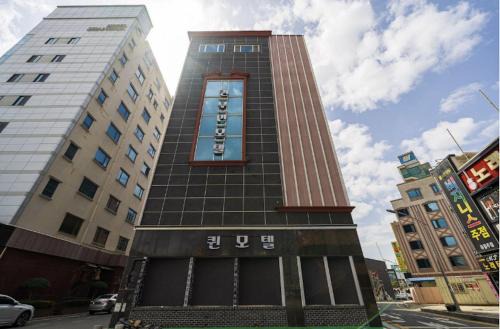 Mokpo Hotel | Mokpo Queen Business Hotel