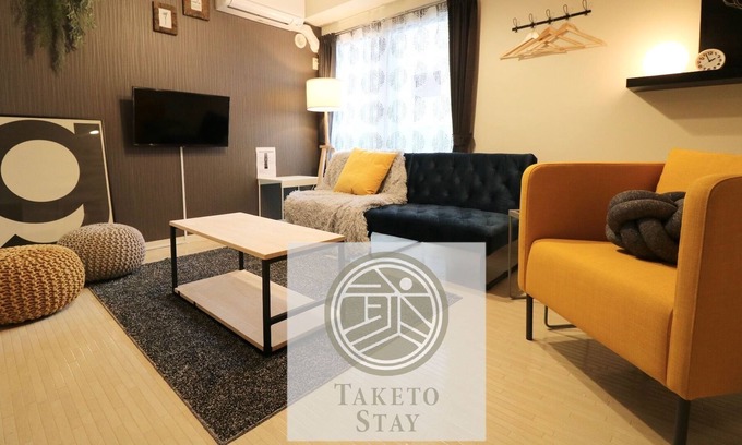 Chuo-ku Apartment | Montelibro Sapporo East 102 Up to 4 people - Monterey Perro Sapporo East 102 / Sapporo Hokkaidō