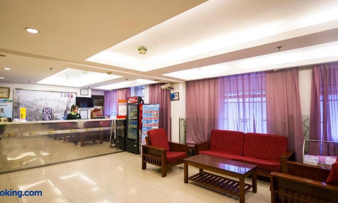 Dapuqiao Hotel | Motel Shanghai Sinan Road