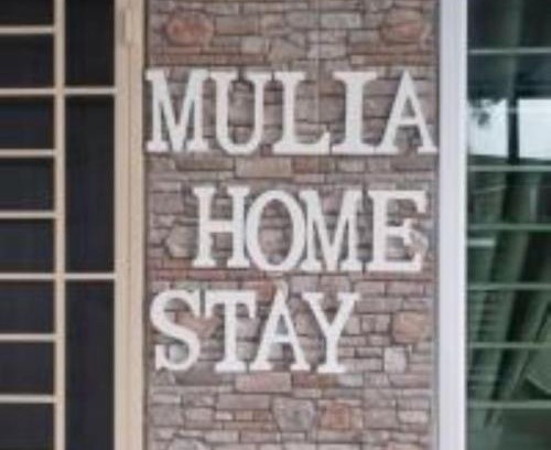Gua House | mulia homestay