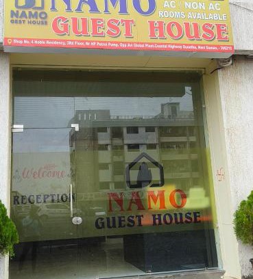 Pardi Hotel | Namo Guest House